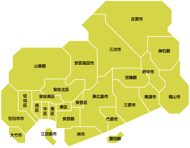 広島エリアマップ